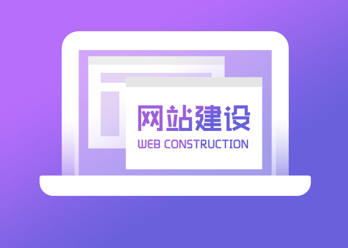 營銷類網(wǎng)站進(jìn)步百度錄入的幾種辦法