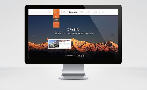 ?做一個(gè)小程序需求多少費(fèi)用？