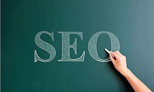 SEO優(yōu)化.jpg SEO優(yōu)化.jpg